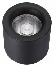 Точечный светильник iLedex Metrica 113-12W-D100-3000K-24DG-BK