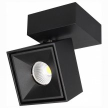 Точечный светильник для коридора citilux  cL558021N