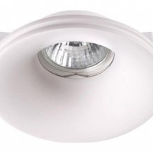 Встраиваемый под покраску светильник Novotech Yeso 370484