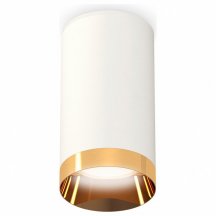 Точечный светильник для гостиной Ambrella light  xS6322024
