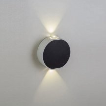 Накладной светильник AM-Group AM306 AM306-2X3 W WH+BK 4000K