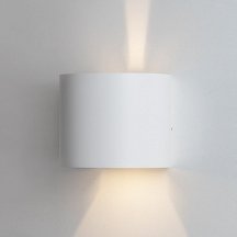 Уличный настенный светодиодный светильник Italline IT01-A310R white