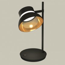 Настольная лампа офисная Ambrella XB XB9802101