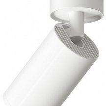 Накладной светильник Denkirs DK2029-WH