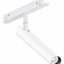 Трековый светильник Maytoni Focus T TR141-2-6W4K-M-W