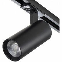 Светильник на штанге Escada 20002 20002TRA/02LED SBK