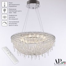 Подвесная люстра APL LED Sicilia SH501.0.50.B.LED-DIM.Ni