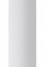 Потолочный светильник Mantra Split 8884