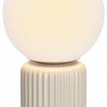 Интерьерная настольная лампа Omaggio MOD404RL-L3BG3K