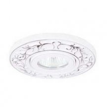 Точечный светильник N1623 N1623-Silver+white