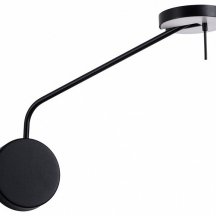 Бра Divinare Malcone 2623/06 AP-9