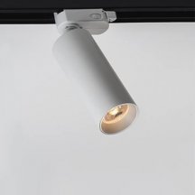 Трековый светодиодный светильник Italline M04-508 white 4000K (Италия)