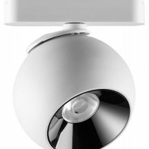 Трековый светильник Novotech Smal 359267