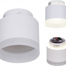 Точечный светильник Reluce 53004-9.5-001IL GX53+LED3W WT