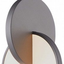 Подвесной светодиодный светильник F-Promo Grahan 4609-1P