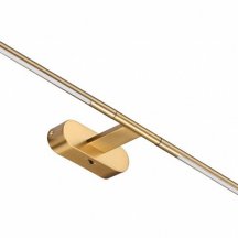 Подсветка для картин Odeon Light Aledo 6635/9WL