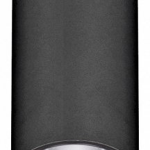 Накладной светильник Arlight GABI 050717