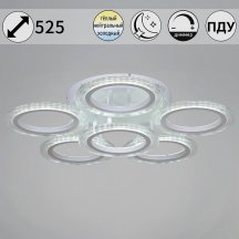 Потолочная люстра Reluce 09812-3.3-06A WH