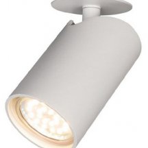 Встраиваемый спот Mantra Sal 8295