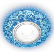 Встраиваемый светодиодный светильник Ambrella light Led S299 BL