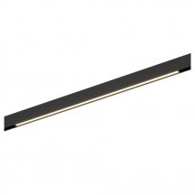 Трековый светильник DesignLed SY mini SY-mini-520714-20-48-BL-NW