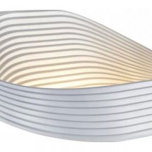 Настенный светильник iLedex Virgo ZD8008-13W WH