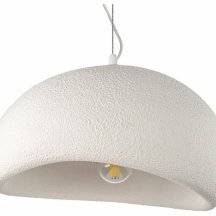 Подвесной светильник Sigma 611046