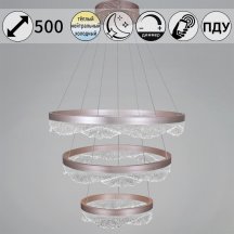 Светильник потолочный Reluce 42490-0.4-03