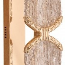 Настенный светильник Fluorite Epico FL1050-2W