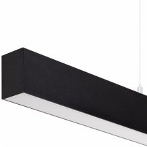 Подвесной светильник Arlight SP-LINE-HANG 051866