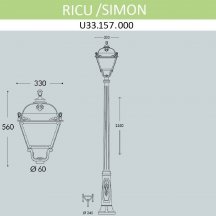 Наземный фонарь Fumagalli Simon U33.157.000.AYH27