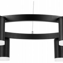 Подвесной светильник Lightstar Rullo LR0163760