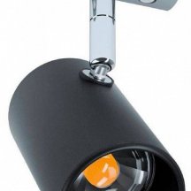 Трековый светильник Eglo Villanova 1 66418