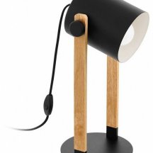 Интерьерная настольная лампа Eglo Hornwood 43519