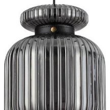 Подвесной светильник Odeon Light Jugi 5042/1B