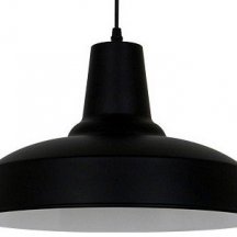 Подвесной светильник Odeon Light Bits 3361/1