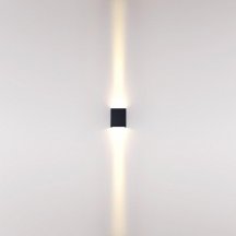 Архитектурная подсветка Odeon Light Arrow 7188/10WL