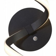 Настенный светильник Mantra Nur 5830