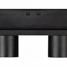 Трековый светодиодный светильник Arlight Mag-Orient-Krater-L195-12W Day4000 035580