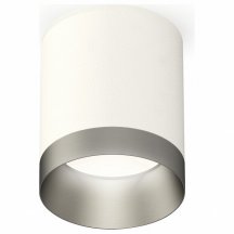 Точечный светильник в гостиную Ambrella light  xS6301023