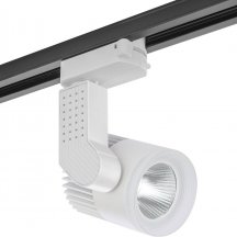 Трековый светильник AM Group TRACK AM333 12W WH 3000K