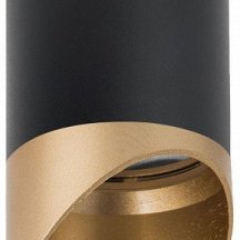 Подвесной светильник Rullo RP3487190