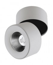 Накладной светильник DesignLed LEVEL 00-00002225