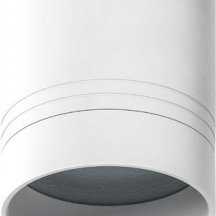 Точечный светильник Donolux Barell DL18481R8W1W IP44