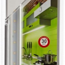 Мебельный светодиодный светильник ЭРА LM-5-840-C1-addl