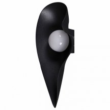 Уличный светильник Reluce 86865-9.2-001JH LED10W BK