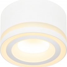 Точечный светильник ЭРА OL51 WH