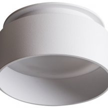 Точечные светильники Kanlux GOVIK DSO-W 29235