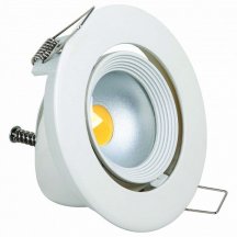 Встраиваемый светодиодный светильник Horoz 10W 6500К 016-020-0010 (HL693L) (HRZ00000365)