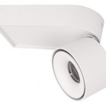 Спот Loft IT Knof 10324/A White